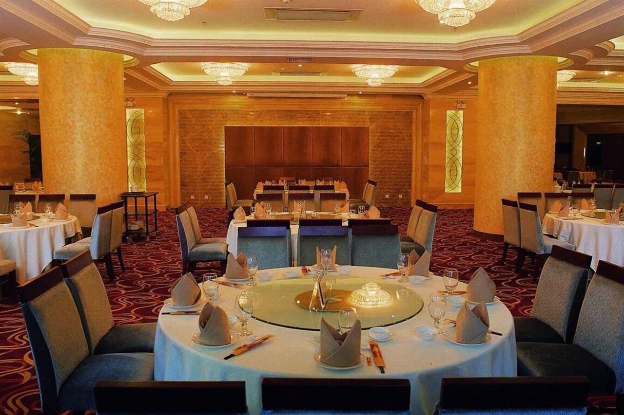 Puxi New Century Hotel Shanghai Luaran gambar