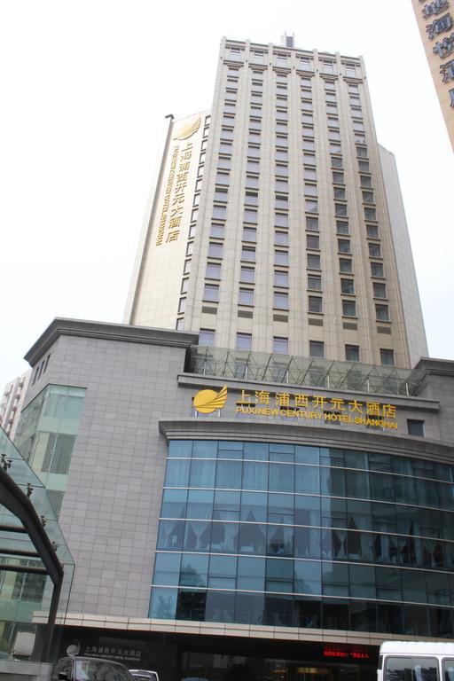 Puxi New Century Hotel Shanghai Luaran gambar
