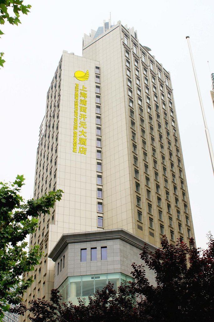 Puxi New Century Hotel Shanghai Luaran gambar